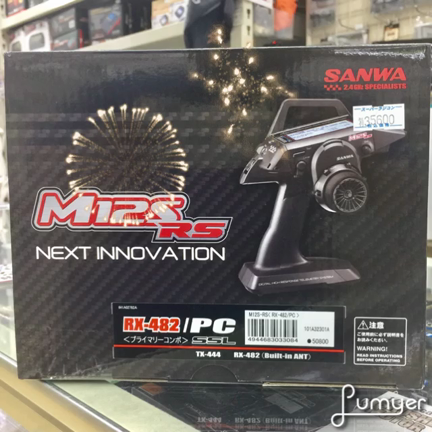 SANWA M12s RSの記事動画