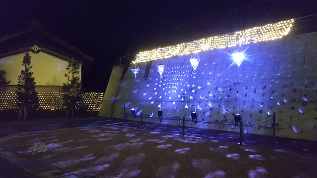 予定変更です。の記事動画