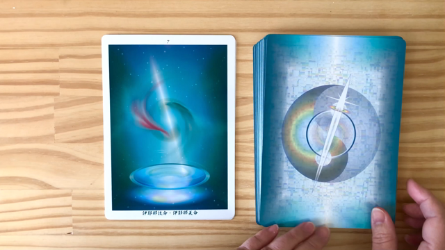 祈りから生まれたオラクルカード。の記事動画