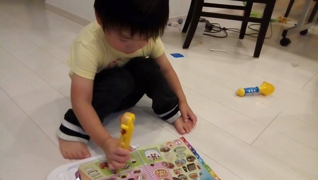 効果的 言葉が出ない子どもの トレーニング方法 発達障害ことばが遅い子 滑舌が悪い子会話に導くことばの療育