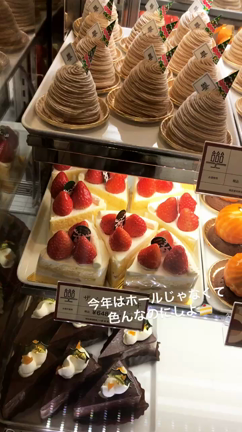 京都タワーとコーディネートの記事動画