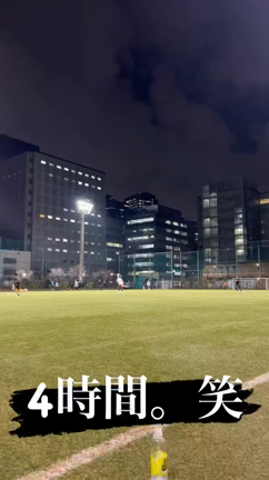 サッカーの記事動画