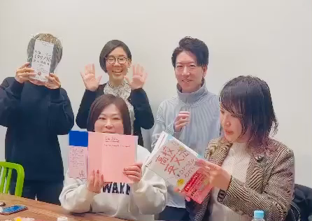 愉快な忘年会 その２の記事動画