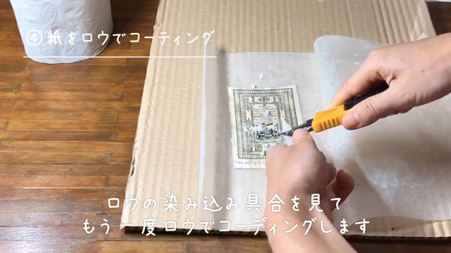 YouTube20本目をアップしましたの記事動画