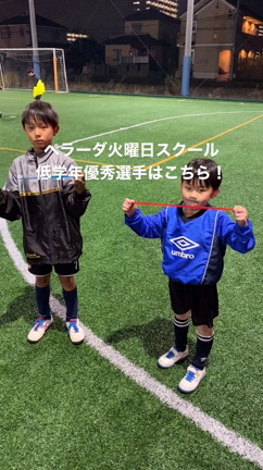 火曜日のこと！　と日曜日キッズスクールのお知らせ！　再投稿！の記事動画