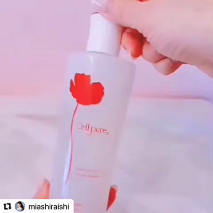 ”銀座の美容皮膚科「東京銀座スキンケアクリニック」監修のドクターズコスメブランド　CELLP.”の記事動画