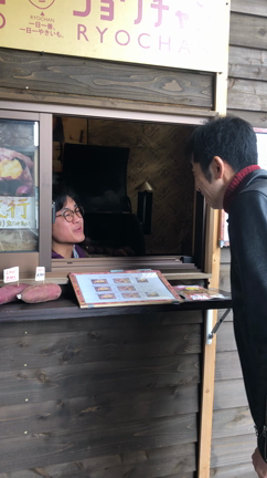 食べるハーブ 珍道中 ② （ドラフト指名待ちの怪物が起す 焼き芋奇跡）の記事動画