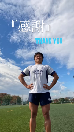 【4年生インタビュー11 小堀 洵平✖️根本有理紗】の記事動画