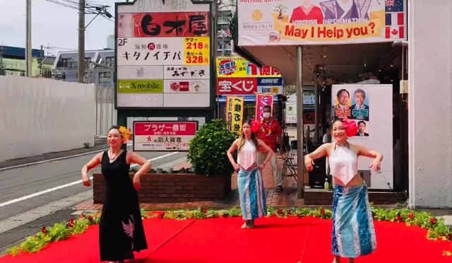 第5回フラフェスティバル in 別府　出演してきました！！ありがとう皆！！の記事動画