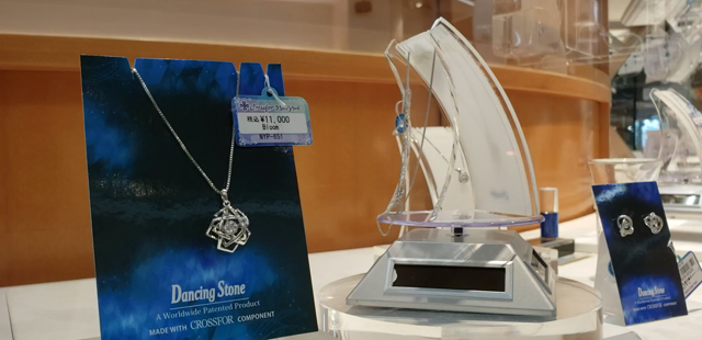 寒い日が続きますね･･･の記事動画