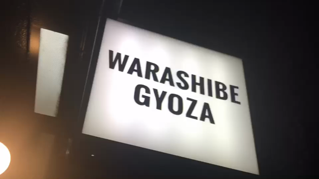 トロトロのチーズフォンデュ餃子の美味さに腰抜けるの記事動画