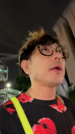 かずみん【イケおじ芸人】さんのプロフィールページ