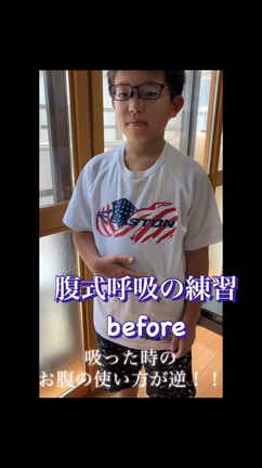 急に腹式呼吸出来る様になりました☆。.:＊・゜(動画あり)の記事動画