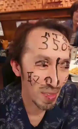 笑う動画の記事動画