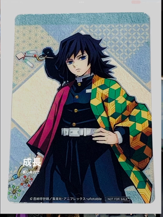 アプリにまで義勇さん推しがバレたの記事動画