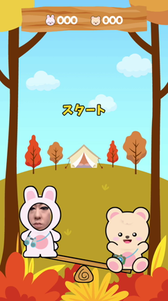 まいと♪(*^^)o∀*∀o(^^*)♪の記事動画