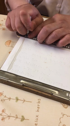 綺麗になったね と褒められました♬の記事動画