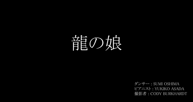 チャネリング祭り⑤の記事動画