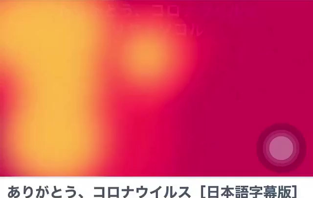 意識をどこに向けているか✨の記事動画