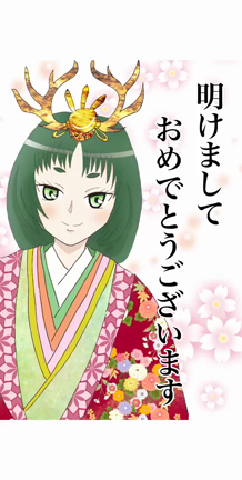 ガチ絵裏話の記事動画