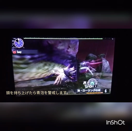 [MHXX]超特殊天眼タマミツネ攻略方法！！その2の記事動画