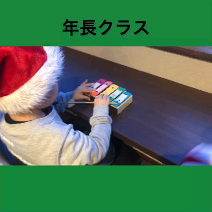 【北九州・八幡西区・もこちゃんリトミック・ピアノ教室】今年の御礼と来年度のお知らせの記事動画