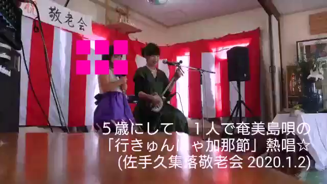 ☆2/29 ここにいてほしい②(動画)☆の記事動画