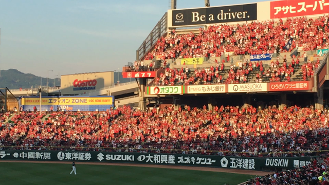 楽しかった1日♩の記事動画