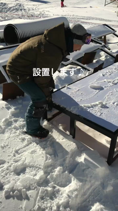 設置しましたよ♪の記事動画