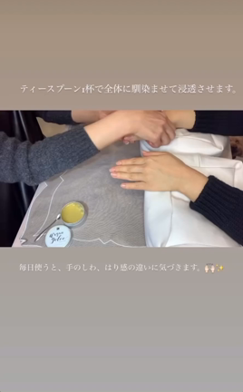 乾燥対策は「持ち歩けるコスメ」だと便利ですの記事動画