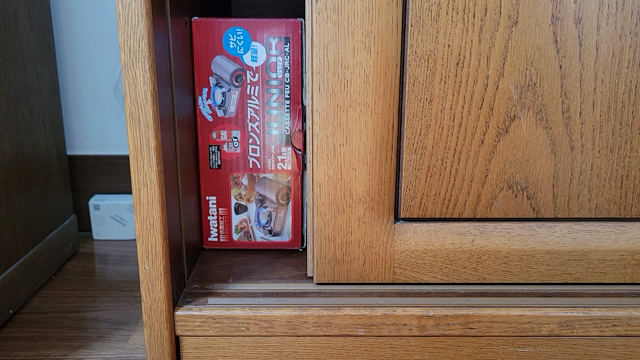 アプリってスゴいね！！家計もシンプルにしたい！の記事動画