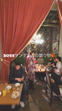 BOSSサンタからの贈り物の記事動画