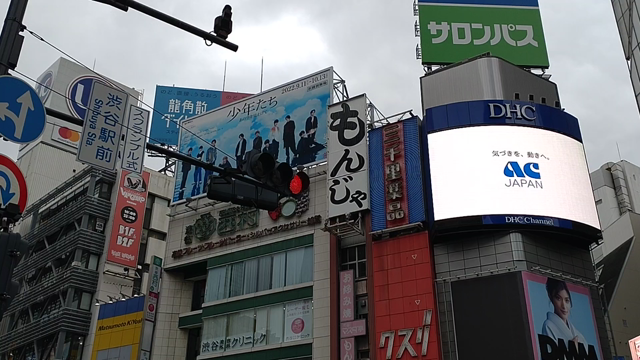 大型街頭ビジョン放送！の記事動画