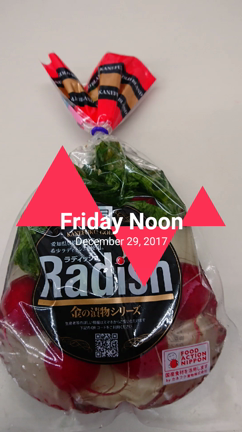 新商品のご案内の記事動画