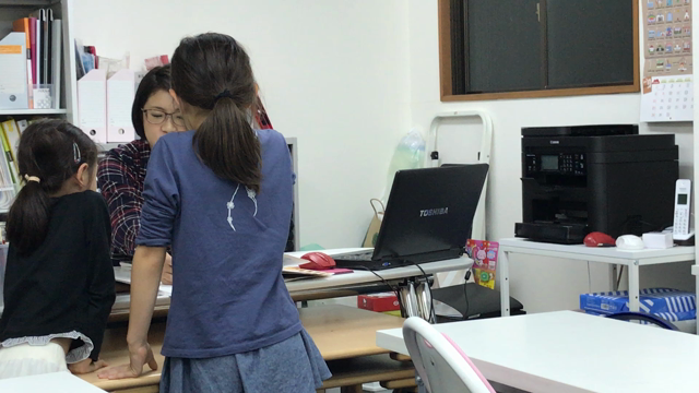 ほんとに楽しそうな「レプトン」のレッスン❗️の記事動画