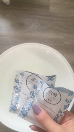 BWJ③未奈×美咲コラボステージ詳細の記事動画