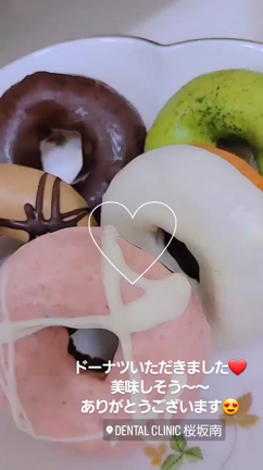 今週の診療無事終了！の記事動画