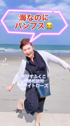 デートでの気遣いの記事動画