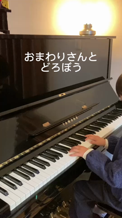 小2  おまわりさんとどろぼう　の記事動画