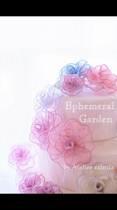 秋の夜長のムーディーなご提案の記事動画