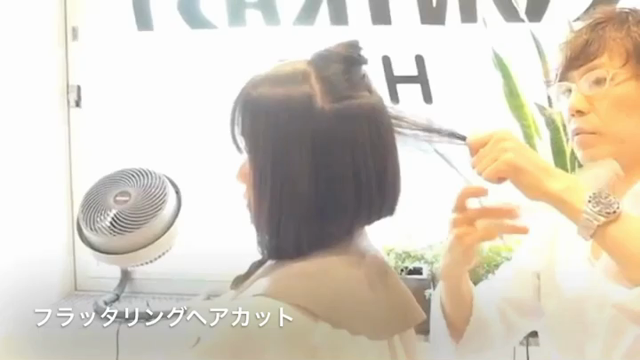 バッサリ ボブ Jikko Yamadaのブログ