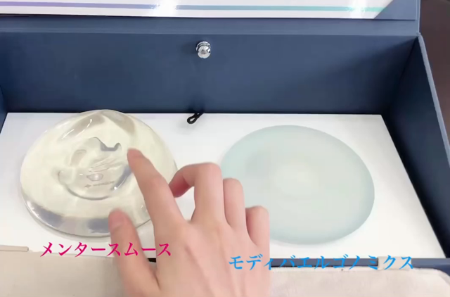 【胸】院長解説！なぜ日本ではモディバが主流なのか？の記事動画