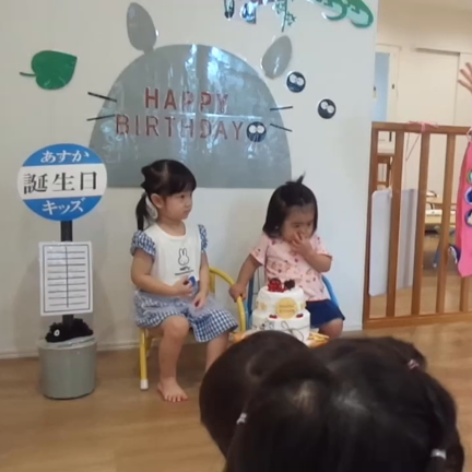 ９月お誕生日会の記事動画