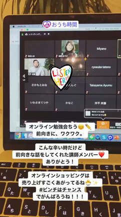 視点は"自分次第"で変えられるの記事動画