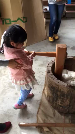 念願の！！の記事動画