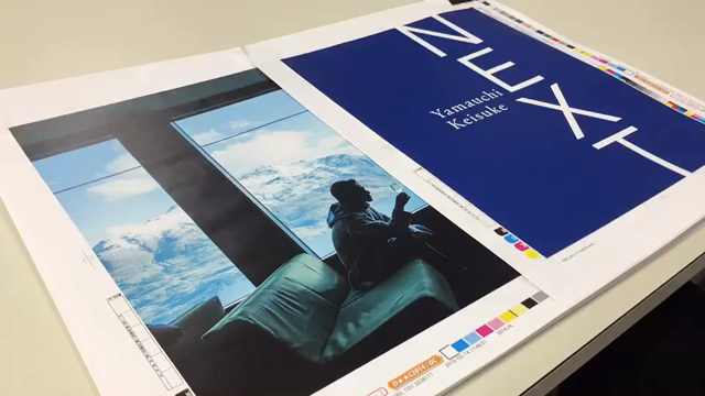 パラパラの記事動画