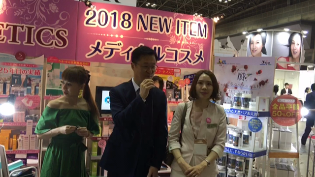 TVで一躍有名になった！？韓国の「ID美容外科」話題のコスメ！ID.AZ日本上陸！の記事動画