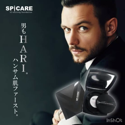 VＭファンデーション入荷致しましたの記事動画