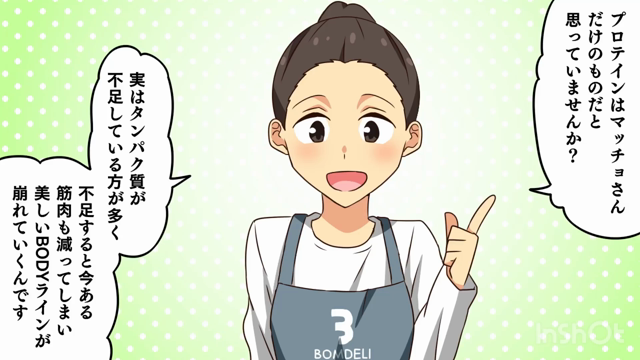 2020/11/05の記事動画