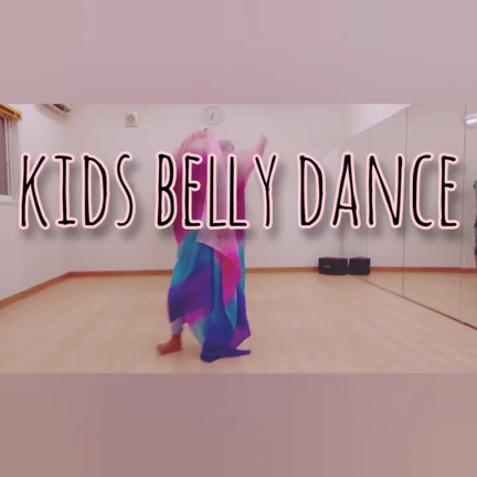 【動画】キッズベリーダンス/シルクベールの記事動画